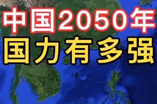 开云电竞app注册教程